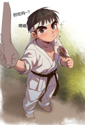 Rule 34 | 2boys, aged down, barefoot, belt, black belt, black hair, capcom, chewing, child, commentary request, dougi, eating, fighting game, food, full body, headband, highres, holding, male focus, multiple boys, muscular, muscular male, out of frame, outdoors, ryu (street fighter), short hair, sparkle, standing, street fighter, translated, yuiofire