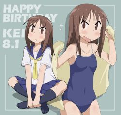 Rule 34 | 1girl, blue one-piece swimsuit, blue sailor collar, blue skirt, breasts, brown eyes, brown hair, commentary request, competition school swimsuit, cowboy shot, dress, full body, happy birthday, indian style, ki (adotadot), long hair, multiple views, neckerchief, okano kei, one-piece swimsuit, pleated dress, sailor collar, school swimsuit, school uniform, school uniform (yuyushiki), serafuku, sitting, skirt, small breasts, swimsuit, yellow neckerchief, yuyushiki