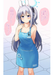 Rule 34 | 1girl, animal ears, apron, blue apron, blue archive, blue halo, blush, breasts, closed mouth, earpiece, fake animal ears, feet out of frame, grey hair, habara meguru, hair between eyes, halo, highres, long hair, miyako (blue archive), naked apron, one side up, purple eyes, rabbit ears, small breasts, smile, solo, speech bubble, translation request