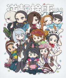 6+girls ace_attorney ace_attorney_investigations ace_attorney_investigations:_miles_edgeworth ace_attorney_investigations_2 ascot bare_shoulders black_dress black_eyes black_gloves black_hair black_skirt black_vest blue_coat blue_gemstone blue_pants blue_scarf blush_stickers braid brown_gloves brown_hair brown_shorts cabbie_hat calisto_yew cammy_meele capelet choker coat confetti dress earrings ema_skye feather_boa flower franziska_von_karma freckles gem gloves goso_(aaigoso) green_choker green_eyes grey_eyes grey_hair hair_over_one_eye hairband handheld_game_console hat hayami_mikiko highres holding holding_handheld_game_console holding_scroll holding_whip jacket jewelry kay_faraday key kneeling lab_coat long_hair mikagami_hakari multiple_girls mutou_touko nintendo_switch nurse nurse_cap one_eye_closed open_clothes open_coat oyashiki_tsukasa pants pink_eyes pink_hat pink_shirt pink_vest pleated_skirt ponytail puffy_sleeves purple_vest red_flower red_rose rhoda_teneiro rose scarf scroll shih-na shirt short_hair shorts sitting skirt standing striped_clothes striped_scarf striped_thighhighs thighhighs vest watch white_ascot white_capelet white_coat white_dress white_hair white_hairband wristwatch yellow_jacket