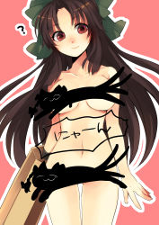 Rule 34 | 1girl, 74 (teduka), ?, absurdres, arm cannon, bad id, bad pixiv id, black hair, bow, breasts, brown eyes, brown hair, cat, censored, character censor, convenient censoring, face, female focus, hair bow, highres, kaenbyou rin, kaenbyou rin (cat), long hair, navel, novelty censor, nude, nyan, outline, partially visible vulva, red eyes, reiuji utsuho, smile, solo, touhou, weapon, white outline