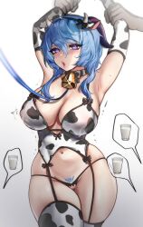 Rule 34 | 1girl, absurdres, animal ears, animal print, armpits, arms up, bell, black panties, blue hair, blush, breasts, choker, cleavage, cow ears, cow horns, cow print, cowbell, cowboy shot, fake animal ears, fake horns, female pubic hair, ganyu (genshin impact), genshin impact, goat horns, gradient background, hair between eyes, heart, heart-shaped pupils, highres, horns, large breasts, long hair, looking at viewer, milk, navel, open mouth, panties, potetos7, pubic hair, purple eyes, pussy, restrained, solo focus, symbol-shaped pupils, thighhighs, underwear
