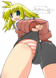Rule 34 | 1girl, artist request, ass, bike shorts, blonde hair, blush, clothing aside, green eyes, hunter, latex, looking back, panties, ragnarok online, shorts, shorts aside, sniper, solo, source request, striped clothes, striped panties, underwear