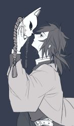 Rule 34 | 1boy, adam&#039;s apple, artist name, belt, borrowed clothes, demon slayer uniform, fox mask, hand up, haori, holding, holding mask, japanese clothes, kimetsu no yaiba, long hair, long sleeves, looking at object, looking away, looking up, low ponytail, male focus, mask, unworn mask, momo (om mo6), monochrome, noses touching, ponytail, profile, sabito (kimetsu), scar, simple background, solo, tears, tomioka giyuu, upper body, wide sleeves