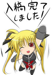 Rule 34 | 00s, blonde hair, chibi, fate testarossa, fate testarossa (true sonic form), gloves, hagane soushi, hair ribbon, long hair, lyrical nanoha, mahou shoujo lyrical nanoha, mahou shoujo lyrical nanoha strikers, one eye closed, red eyes, ribbon, solo, thighhighs, translation request, twintails, very long hair, wink