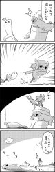 Rule 34 | ^^^, 1girl, 4koma, bow, chasing, cirno, cloud, comic, commentary request, crossed bandaids, emphasis lines, fleeing, food, greyscale, hair bow, head bump, highres, lake, letty whiterock, monochrome, on head, osatou (character), partially submerged, person on head, popsicle, running, scarf, shaded face, short sleeves, smile, tani takeshi, touhou, translation request, watermelon bar, wings, yukkuri shiteitte ne