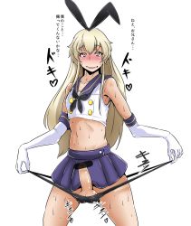 Rule 34 | 1boy, bar censor, blonde hair, blush, censored, cosplay, erection, eyebrows, foreskin, heart, heart-shaped pupils, highres, japanese text, kantai collection, long hair, looking at viewer, naughty face, open mouth, penis, phimosis, presenting, shimakaze-kun, shimakaze (kancolle), shimakaze (kancolle) (cosplay), skirt, sound effects, stomach, sweat, symbol-shaped pupils, testicles, translation request, trap, urethra, very long hair
