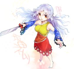 Rule 34 | 1girl, barefoot, blue hair, bow, breasts, detached sleeves, full body, holding, holding knife, knife, long hair, long sleeves, looking at viewer, makuwauri, medium breasts, nata (tool), open mouth, orange eyes, red bow, sakata nemuno, skirt, solo, standing, touhou, translated