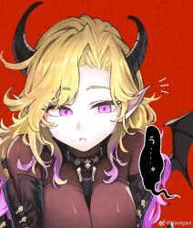 Rule 34 | 1girl, :o, blonde hair, bondage outfit, breasts, demon girl, demon horns, demon wings, elbow gloves, gloves, harness, highres, horns, jun (navigavi), looking to the side, medium breasts, multicolored hair, notice lines, original, pointy ears, purple eyes, purple hair, red background, speech bubble, thighhighs, translation request, upper body, wavy hair, weibo logo, weibo watermark, wings