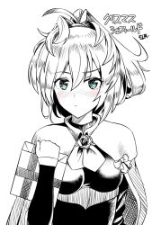 Rule 34 | 1girl, aqua eyes, ascot, blush, capelet, flower, gift, holding, holding gift, kantai collection, long hair, long sleeves, messy hair, monsuu (hoffman), official alternate costume, partially colored, rose, sheffield (kancolle), solo, spot color