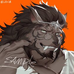 Rule 34 | 1boy, bara, beard, beckoning, brown fur, cat boy, facial hair, final fantasy, final fantasy xiv, furry, furry male, glasses, highres, hrothgar, large pectorals, long fangs, looking at viewer, male focus, mature male, mole hm, muscular, muscular male, pectoral cleavage, pectorals, portrait, round eyewear, seductive smile, smile, solo, thick eyebrows, tiara, warrior of light (ff14)