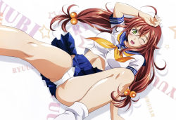 Rule 34 | 00s, 1girl, absurdres, ass, blush, breasts, brown hair, character name, female focus, glasses, green eyes, hair ornament, highres, ikkitousen, large breasts, long hair, looking at viewer, official art, open mouth, panties, ryuubi gentoku, school uniform, shiny skin, shirt, simple background, skirt, solo, underwear, very long hair, white background, white shirt, wide hips