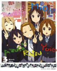 Rule 34 | 10s, 2012, 5girls, akiyama mio, calendar, highres, hirasawa yui, k-on!, kotobuki tsumugi, multiple girls, nakano azusa, tainaka ritsu, v