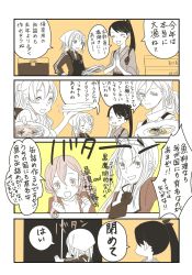 Rule 34 | 4koma, 6+girls, alternate costume, alternate hairstyle, anchor symbol, apron, ascot, blush, comic, cooler, closed eyes, fish, floral print, flower, food, gotland (kancolle), hair between eyes, hair ornament, hair over shoulder, hair ribbon, hand on own cheek, hand on own face, headgear, highres, houshou (kancolle), japanese clothes, kantai collection, kimono, long hair, long sleeves, low ponytail, michishio (kancolle), mocchi (mocchichani), mole, mole under mouth, monochrome, multiple girls, nelson (kancolle), pasta, ponytail, ribbon, richelieu (kancolle), rose, saury, sidelocks, smile, speech bubble, spot color, sweater, tenugui, track uniform, translation request, turtleneck, turtleneck sweater, wavy hair, zara (kancolle)