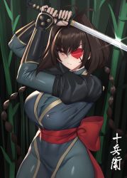 Rule 34 | 1girl, ahoge, arm guards, arms up, bamboo, bamboo forest, bandages, black gloves, bodysuit, braid, breasts, brown hair, cleavage, closed mouth, covered erect nipples, curvy, eyepatch, fighting stance, fingerless gloves, forest, gloves, grey bodysuit, hair between eyes, hair intakes, heart, heart eyepatch, highres, holding, holding sword, holding weapon, jubei-chan, k jin, large breasts, long hair, nanohana jiyuu, nature, ninja, pelvic curtain, sash, sword, thick thighs, thighs, translation request, twin braids, weapon, yellow eyes