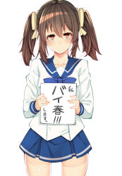Rule 34 | 10s, 1girl, bakuon!!, brown eyes, brown hair, chisame nanako, cowboy shot, eyebrows, hair ribbon, holding, holding sign, looking at viewer, mikan (chipstar182), nakano chisame, pleated skirt, ribbon, school uniform, serafuku, short twintails, sign, skirt, solo, translation request, twintails