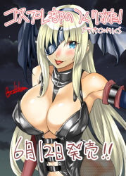 Rule 34 | 1girl, :p, alternate eye color, alternate hair color, bare shoulders, blonde hair, blue eyes, breasts, buckle, cleavage, eyepatch, female focus, hairband, head wings, large breasts, long hair, looking at viewer, morrigan aensland, ooshima ryou, solo, text focus, tongue, tongue out, translation request, upper body, vampire (game), very long hair, wings, zipper