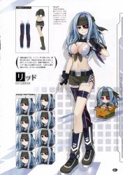 Rule 34 | 10s, 1girl, big boss, blue hair, blush, boots, box, breasts, character name, character sheet, chibi, chou megami shinkou noire gekishin black heart, cleavage, concept art, expressions, eyepatch, fingerless gloves, gloves, headband, highres, holding, holding weapon, in box, in container, knee boots, knife, large breasts, long hair, looking at viewer, metal gear (series), metal gear solid, midriff, multiple views, navel, neptune (series), non-web source, official art, production art, red eyes, rid, short shorts, shorts, simple background, smile, standing, tears, tsunako, weapon