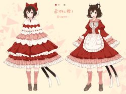 Rule 34 | 1girl, alternate costume, animal ears, animal hood, apron, bad id, bad twitter id, brown eyes, brown hair, cat ears, cat hood, cat tail, chen, collar, commentary request, dress, earrings, egret, frilled collar, frilled dress, frilled sleeves, frills, full body, highres, hood, jewelry, long sleeves, multiple tails, nekomata, puffy long sleeves, puffy sleeves, shoes, short hair, single earring, smile, socks, solo, tail, too many, touhou, translation request, twitter username, two tails
