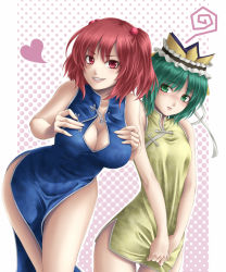 Rule 34 | 2girls, alternate costume, bad id, bad pixiv id, bent over, blush, breast envy, breasts, china dress, chinese clothes, cleavage, contrapposto, dress, dress tug, embarrassed, female focus, green eyes, green hair, grin, hair bobbles, hair ornament, halftone, halftone background, hat, heart, large breasts, leaning forward, looking at viewer, mochi.f, multiple girls, naughty face, onozuka komachi, red eyes, red hair, shiki eiki, short dress, short hair, side slit, small breasts, smile, squiggle, standing, touhou, twintails, two side up, untied, wide hips