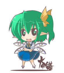 Rule 34 | 1girl, chibi, crazy developers, daiyousei, female focus, full body, green eyes, green hair, pointy ears, solo, embodiment of scarlet devil, touhou, white background, wings