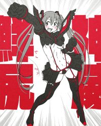 Rule 34 | 1girl, alternate costume, blush, boots, breasts, clenched hand, clenched hands, cosplay, hatsune miku, kill la kill, long hair, matoi ryuuko, matoi ryuuko (cosplay), navel, open mouth, senketsu, skirt, smile, solo, thigh boots, thighhighs, toned, twintails, underboob, very long hair, vocaloid, wokada