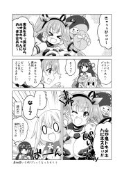 Rule 34 | &gt; &lt;, 3girls, 4koma, ;d, breasts, choker, comic, earrings, closed eyes, fang, flower knight girl, gloves, greyscale, hairband, heart, heart earrings, highres, hoozuki (flower knight girl), ionocidium (flower knight girl), jewelry, kadose ara, katabami (flower knight girl), long hair, medium breasts, monochrome, multiple girls, o o, one eye closed, open mouth, scarf, short hair, smile, translation request, twintails
