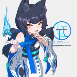 Rule 34 | 1girl, animal ears, text background, bare shoulders, black hair, blue fire, brown eyes, commentary request, english text, fang, fire, fox ears, fox girl, fox tail, grey background, grin, hand to own mouth, hands up, highres, japanese clothes, kimono, kitsune, kuro kosyou, long sleeves, looking at viewer, obi, original, sash, shikigami, short eyebrows, simple background, smile, solo, tail, thick eyebrows, white kimono, wide sleeves