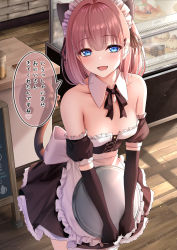 Rule 34 | 1girl, animal ears, apron, bare shoulders, black dress, black gloves, blue eyes, blush, breasts, brown hair, cat ears, cat tail, cleavage, collarbone, commentary request, detached collar, dress, elbow gloves, gloves, highres, looking at viewer, maid, maid headdress, medium breasts, monaka curl, open mouth, original, sleeveless, sleeveless dress, smile, solo, speech bubble, strapless, strapless dress, tail, translation request, tray, waist apron
