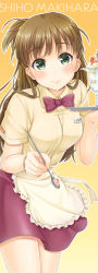 Rule 34 | 10s, 1girl, apron, bow, bowtie, brown hair, carrying, character name, courreges ace, food, gradient background, green eyes, holding, ice cream, idolmaster, idolmaster cinderella girls, long hair, looking at viewer, makihara shiho, ponytail, shirt, skirt, smile, solo, spoon, sundae, tray, waist apron, waitress