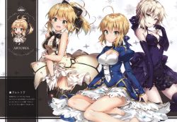 Rule 34 | 3girls, :d, absurdres, ahoge, artoria pendragon (all), artoria pendragon (fate), barefoot, black dress, blonde hair, bow, braid, braided bun, breasts, character name, cleavage, dress, elbow gloves, fate/grand order, fate/stay night, fate (series), french braid, gloves, green eyes, hair bow, hair bun, hair ribbon, halterneck, highres, huge filesize, kneeling, medium breasts, multiple girls, open mouth, ponytail, ribbon, riichu, saber (fate), saber alter, saber lily, scan, silver hair, simple background, single hair bun, sitting, smile, thighhighs, wariza, yellow eyes, zettai ryouiki