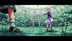 2girls black_skirt blonde_hair boots bug butterfly commentary copyright_name dd_tachibana dress forest grass hat highres insect letterboxed long_hair long_sleeves maribel_hearn mob_cap multiple_girls nature pointing purple_dress ribbon-trimmed_skirt ribbon_trim shoes skirt socks torii touhou trojan_green_asteroid usami_renko white_hat white_socks