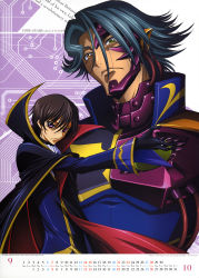 Rule 34 | 00s, 2boys, absurdres, black gloves, black hair, buttons, closed mouth, code geass, collar, expressionless, gloves, headpiece, helmet, highres, jeremiah gottwald, lelouch vi britannia, long sleeves, looking at viewer, male focus, military, military uniform, multiple boys, outstretched arm, uniform, upper body