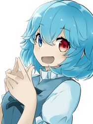 Rule 34 | 1girl, :d, blue eyes, blue hair, cross-laced clothes, heterochromia, highres, looking at viewer, open mouth, red eyes, short hair, simple background, smile, solo, tatara kogasa, touhou, tyouseki, upper body, white background