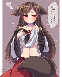 Rule 34 | 1girl, :d, @ @, angry, animal ears, artist logo, blush, breasts, brooch, brown background, brown hair, closed mouth, collarbone, commentary request, crying, embarrassed, eyelashes, fang, fang out, frilled sleeves, frills, gem, hands on own face, highres, ibaraki natou, imaizumi kagerou, jewelry, large breasts, long hair, long sleeves, looking to the side, multicolored clothes, navel, off shoulder, open mouth, red eyes, red gemstone, red skirt, sidelocks, skirt, smile, solo, standing, stomach, sweatdrop, tail, tears, touhou, translation request, underboob, upper body, v-shaped eyebrows, white sleeves, wide sleeves, wolf ears, wolf girl, wolf tail
