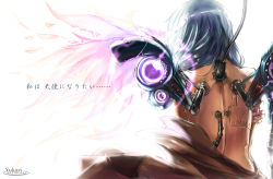 Rule 34 | back, blue hair, cyborg, from behind, jinkou tenshi, mechanical wings, original, solo, translated, wings