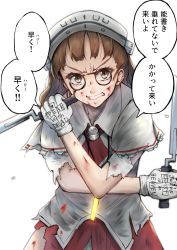 Rule 34 | 1girl, bayonet, blunt bangs, brown eyes, brown hair, capelet, clothes writing, commentary request, detached sleeves, dual wielding, eyewear strap, glasses, gloves, headdress, hellsing, highres, holding, kantai collection, ld (luna dial398), pince-nez, roma (kancolle), shirt, skirt, sleeveless, sleeveless shirt, solo, speech bubble, torn clothes, torn shirt, torn skirt, translation request, wavy hair, weapon, white gloves