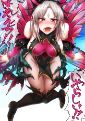 Rule 34 | 1girl, absurdres, aduti momoyama, breasts, fairy wings, fire emblem, fire emblem heroes, grey hair, high heels, highres, huge filesize, long hair, nintendo, open mouth, plant, plumeria (fire emblem), pointy ears, ponytail, red eyes, solo, vines, wings