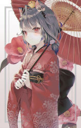 Rule 34 | 1girl, ahoge, alternate costume, alternate hair color, animal ear fluff, animal ears, blush, cat ears, cha chya, closed mouth, commentary, floral print, gradient hair, grey hair, hair ornament, hair scrunchie, highres, hololive, japanese clothes, kemonomimi mode, kimono, long sleeves, multicolored hair, obi, obiage, obijime, oil-paper umbrella, red eyes, red kimono, sash, scrunchie, short hair, short twintails, sidelocks, skull hair ornament, smile, solo, twintails, umbrella, uruha rushia, virtual youtuber, wide sleeves