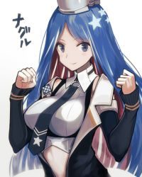 Rule 34 | 1girl, black necktie, blue eyes, blue hair, breasts, clenched hands, detached sleeves, headgear, kantai collection, large breasts, long hair, midriff, mugishima (mugishim4), multicolored hair, necktie, red hair, simple background, smile, solo, south dakota (kancolle), star (symbol), upper body, white background, white hair