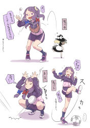 Rule 34 | 2girls, absurdres, alternate costume, ball, baseball, baseball glove, black headwear, closed eyes, crescent, crescent hair ornament, gym shorts, gym uniform, hair ornament, hat, highres, jacket, kawayabug, kicking, kirisame marisa, long hair, multiple girls, multiple views, one eye closed, patchouli knowledge, playing sports, ponytail, purple eyes, purple footwear, purple hair, purple shirt, purple shorts, shirt, shoes, shorts, simple background, soccer, soccer ball, squatting, throwing, touhou, track jacket, translated, volleyball, volleyball (object), white background, witch hat