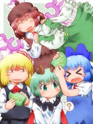 Rule 34 | &gt; &lt;, 4girls, ?, animal ear piercing, animal ears, antennae, ascot, bird ears, bird wings, black cape, black vest, blonde hair, blue bow, blue dress, blue hair, blush, bow, brown dress, cape, cirno, closed eyes, collared shirt, commentary request, dress, fangs, green eyes, green hair, hair bow, hair ribbon, highres, holding, holding clothes, long sleeves, matty (zuwzi), multiple girls, mystia lorelei, open mouth, pinafore dress, red ascot, red cape, red eyes, red ribbon, ribbon, rumia, shirt, short hair, short sleeves, skirt, skirt set, sleeveless, sleeveless dress, smile, speech bubble, team 9, touhou, two-sided cape, two-sided fabric, vest, white shirt, winged hat, wings, wriggle nightbug