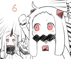 Rule 34 | 2girls, abyssal ship, ahoge, anniversary, blush stickers, claws, clenched hand, collar, comic, detached sleeves, dress, hand up, covered mouth, high collar, horns, kantai collection, long hair, mittens, multiple girls, northern ocean princess, red eyes, seaport princess, single horn, sweater, sweater dress, translation request, white hair, wide sleeves, yuzuki gao