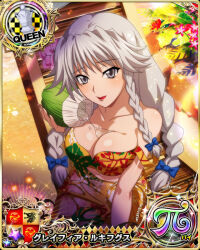 Rule 34 | 1girl, bare shoulders, bikini, blue bow, bow, braid, breasts, bust cup, card (medium), chess piece, cleavage, coconut, coconut cup, cup, female focus, flower, grayfia lucifuge, grey eyes, grey hair, hair bow, hair flower, hair ornament, high school dxd, large breasts, long hair, looking at viewer, matching hair/eyes, mature female, navel, official art, pink flower, print bikini, queen (chess), red lips, sarong, smile, solo, swimsuit, twin braids