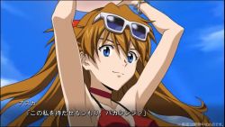 Rule 34 | 1girl, animated, ball, beach, bikini, blue eyes, blue sky, breasts, brown hair, cleavage, copyright name, floating hair, lips, long hair, navel, neon genesis evangelion, ocean, official art, open mouth, red bikini, side-tie bikini bottom, sky, smile, solo, sound, souryuu asuka langley, standing, sunglasses, sunglasses on head, sunglasses removed, sunlight, super robot wars, super robot wars dd, swimsuit, talking, thighs, two side up, video, water