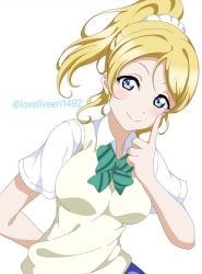 Rule 34 | 1girl, artist name, artist request, ayase eli, blonde hair, blue eyes, blush, bow, bowtie, breasts, collared shirt, female focus, floating hair, green bow, hair between eyes, hair ornament, hair scrunchie, high ponytail, long hair, long sleeves, looking at viewer, love live!, love live! school idol project, medium breasts, otonokizaka school uniform, parted lips, pointing, pointing at self, ponytail, school uniform, scrunchie, shirt, short hair, short sleeves, smile, solo, striped, striped bow, sweater vest, upper body, vest, white background, white scrunchie, white shirt, yellow vest