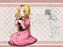 Rule 34 | 1boy, 1girl, bad id, bad twitter id, blonde hair, blush, borrowed character, bow, character doll, checkered background, copyright name, corset, doll, dress, erubo, green eyes, hair bow, long hair, looking at viewer, original, pink dress, pinstripe pattern, seiza, sitting, solid circle eyes, solo, sparkle, striped