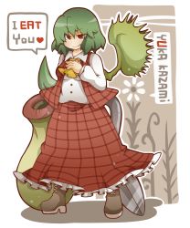 Rule 34 | 1girl, :q, ascot, boots, carnivorous plant, character name, cross-laced footwear, english text, engrish text, female focus, green hair, gurageida, hand on own chest, heart, kazami yuuka, lace-up boots, long skirt, pitcher plant, plaid, plaid skirt, plaid vest, plant, ranguage, red eyes, red skirt, shears, skirt, skirt set, solo, spoken heart, tongue, tongue out, touhou, venus flytrap, vest