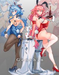 Rule 34 | 2girls, absurdres, ahoge, alternate costume, animal ears, ass, ass press, backless outfit, bare shoulders, blue hair, blush, breasts, come hither, from behind, ganyu (genshin impact), genshin impact, gloves, goat horns, high heels, highres, horns, huge ass, large breasts, leotard, long hair, looking at viewer, lxdss, medium breasts, multiple girls, naughty face, pantyhose, pink hair, playboy bunny, purple eyes, rabbit ears, rabbit tail, sideboob, smile, tail, thighhighs, thong, thong leotard, very long hair, wrist cuffs, yae miko
