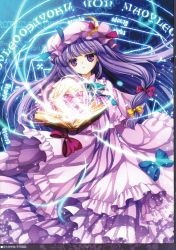 Rule 34 | 1girl, book, bow, capelet, capura lin, crescent, female focus, hair bow, hat, highres, long hair, long sleeves, magic circle, non-web source, patchouli knowledge, purple eyes, purple hair, scan, scanlines, solo, touhou, very long hair, wide sleeves